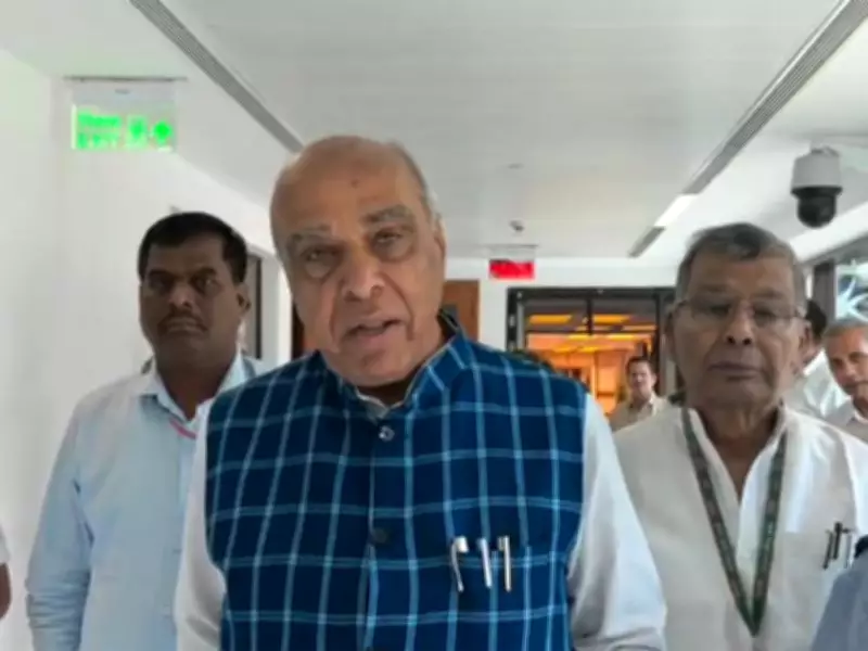 Parliamentary Panel Discusses Self-Reliant Energy Sector with Power Ministry, NEEPCO