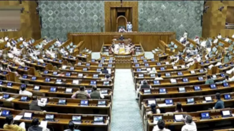 Parliamentary Panel Seeks Views on Bill to Amend Corporate Laws