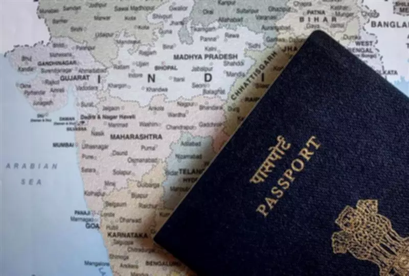 Passport a travel document, not proof of citizenship: MEA clarifies on Passport Seva Divas