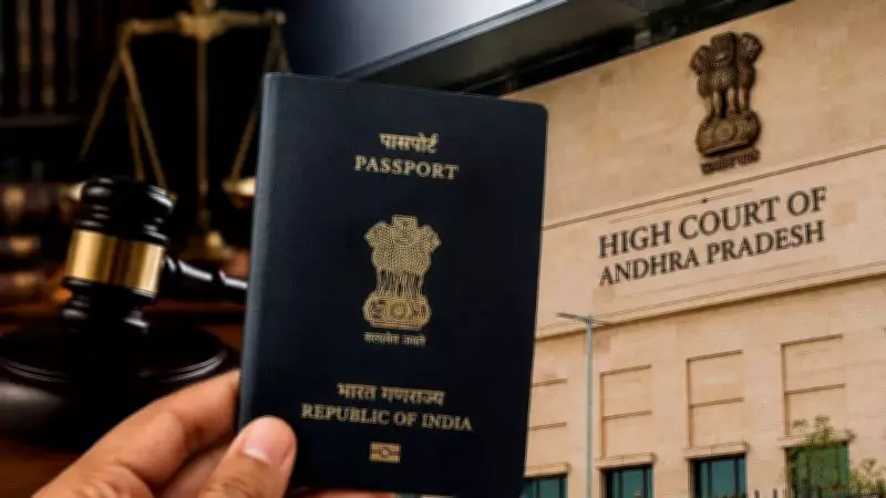 Passport Cannot Be Denied Due to Pending Criminal Case: Andhra HC