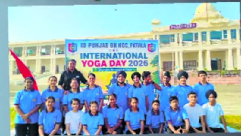Patiala NCC Cadets Participate in International Yoga Day Celebrations