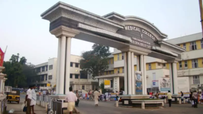 Patient Dies After Fall from Bed at Thiruvananthapuram Medical College Hospital
