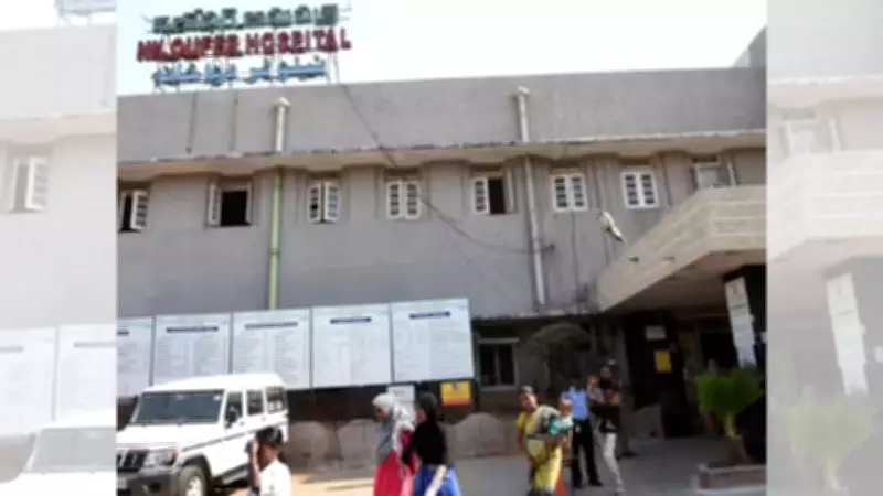 Patient's Attendants Assault PG Resident Doctor at Hyderabad's Niloufer Hospital