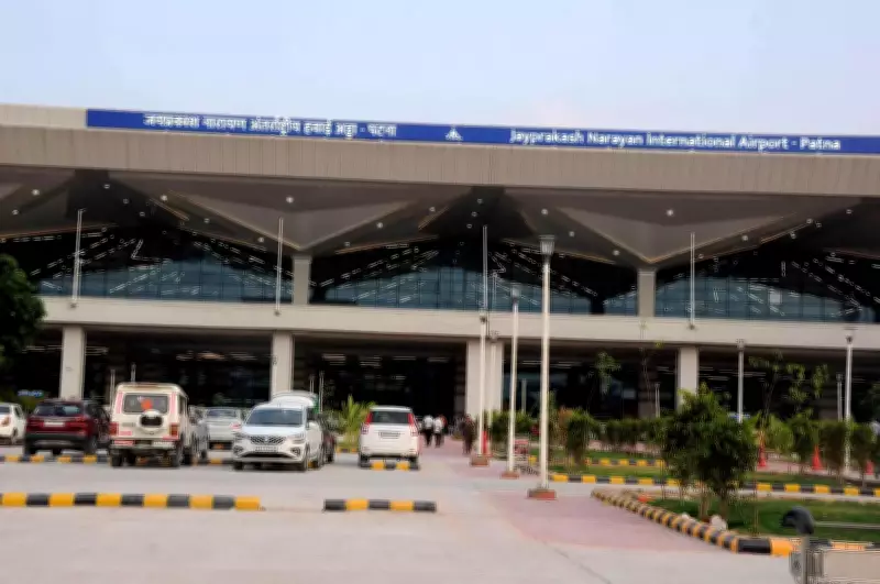 Patna Airport Gets Extra Land to Boost Operations with Parallel Taxi Track