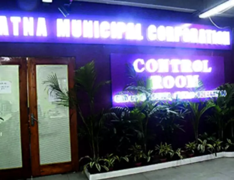 Patna Municipal Committee Approves Rent for Shops, High-Mast Lights