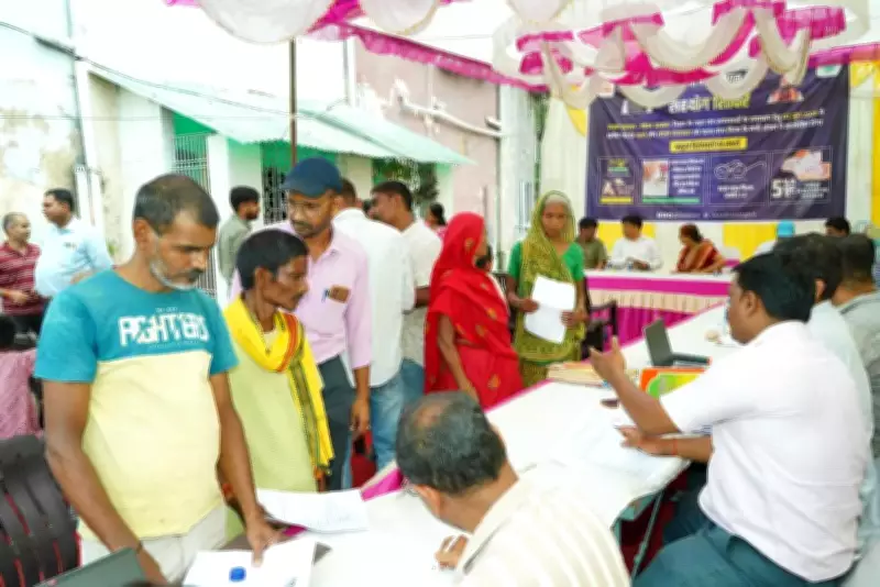 Patna Municipal Corporation Holds Sahyog Shivir, Resolves 58 Grievances on Spot