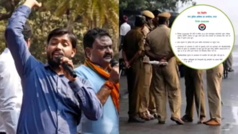 Patna Police Denies Firing Claims Outside Khan Sir Coaching, Admits Stone Pelting