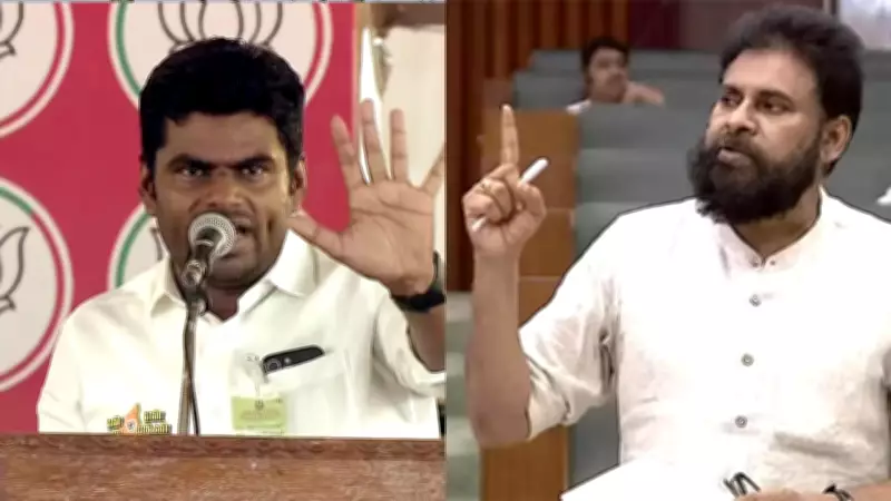 Pawan Kalyan backs Annamalai, says he is future of Tamil Nadu politics