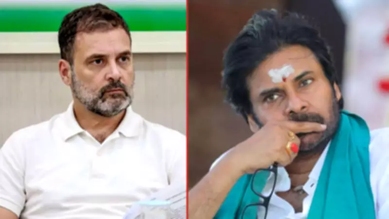 Pawan Kalyan Slams Congress Over Hyderabad Event Denial, Questions 'I Love Pakistan' Stance