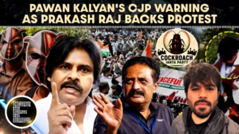 Pawan Kalyan's 'Small Minds' Remark Triggers Political Debate After Prakash Raj Backs CJP Protest
