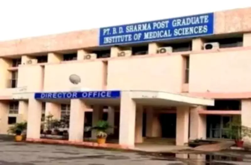 PBDUHS Vice Chancellor Issues Show-Cause Notices to Two Examiners Over Unfair Evaluation