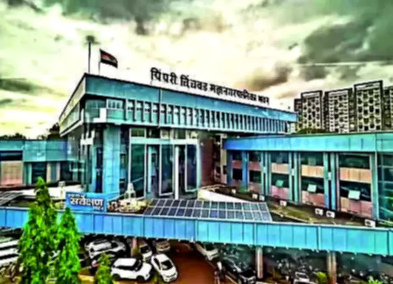 PCMC Leases 0.91-Hectare Plot for Private School Amid Objections
