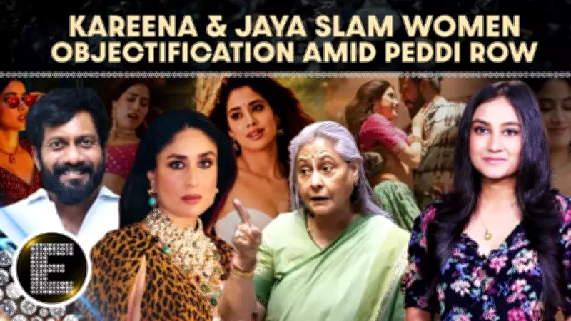 Peddi Backlash: Jaya Bachchan, Kareena Kapoor Question Objectification in Cinema