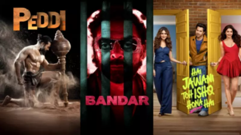 Peddi Bandar Hai, Jawani Toh Ishq Hona Hai, Obsession Box Office Collection June 6