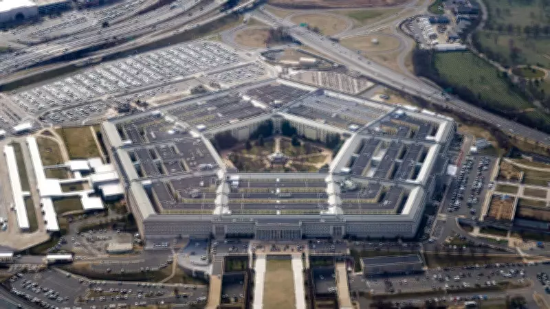 Pentagon Locked Down After Fire and Hazardous Material Incident