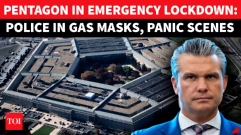Pentagon Under Emergency Lockdown After Hazardous Materials Incident