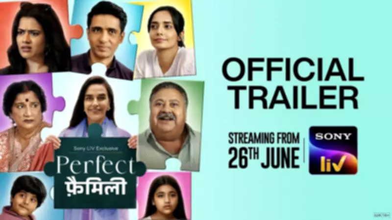 Perfect Family Season 2 Trailer: Neha Dhupia, Manoj Pahwa Star in New Web Series