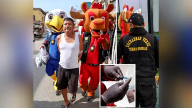 Peruvian Police Dress as World Cup Mascots to Arrest Drug Suspect