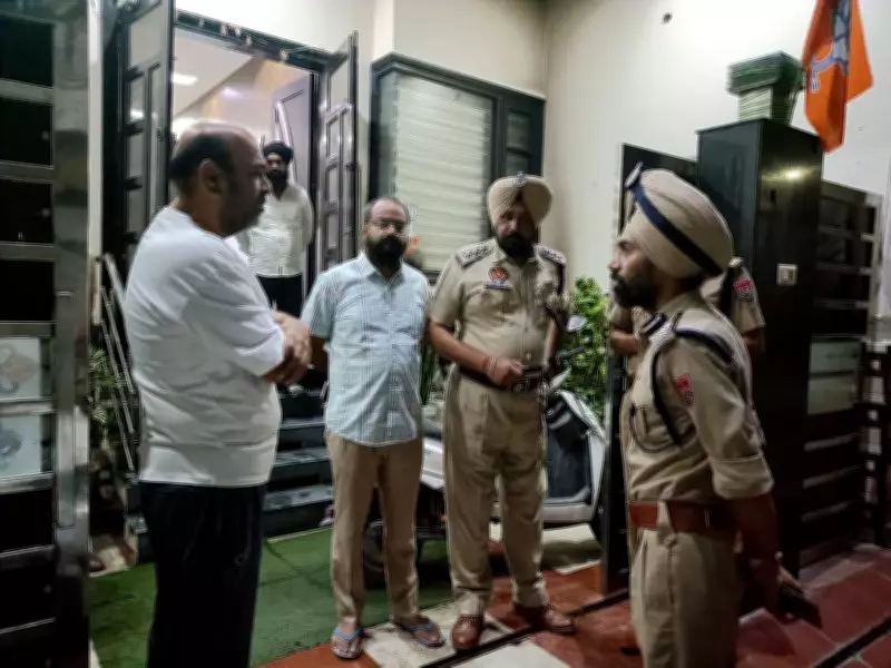 Petrol Bomb Hurled at Clinic Opposite RSS Office in Bathinda