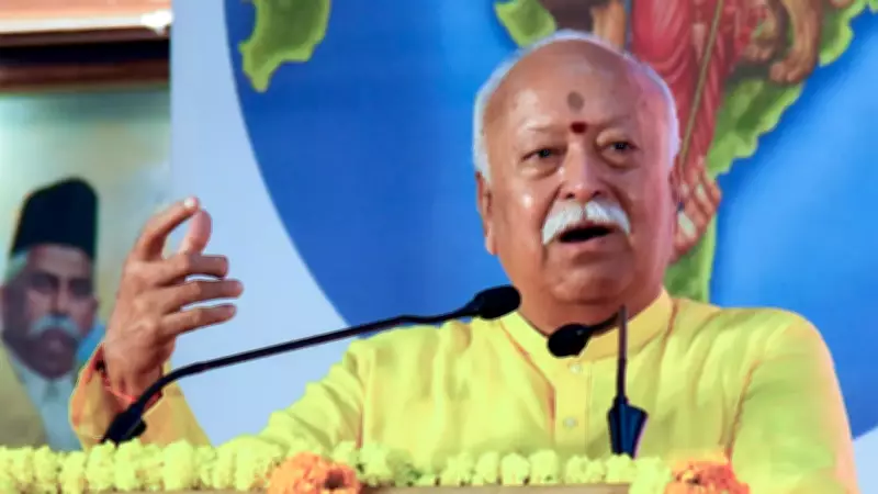 Petrol Bombs Hurled at RSS Office in Ranchi, Opposition Warns of Bigger Incident