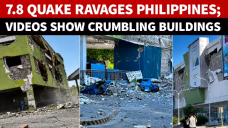 Philippines Earthquake: Terrifying Videos Show Buildings Collapse Amid Panic
