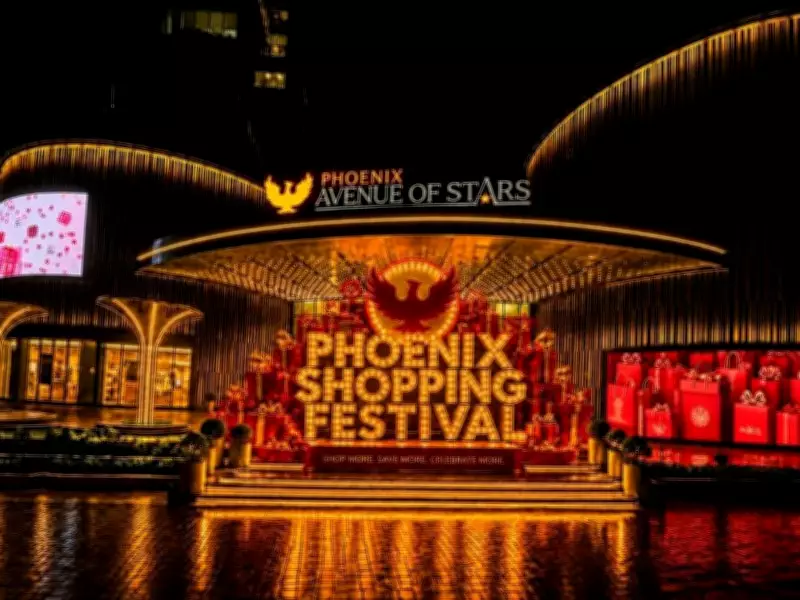 Phoenix Shopping Festival 2026 Launches Pune's Biggest Shopping Season