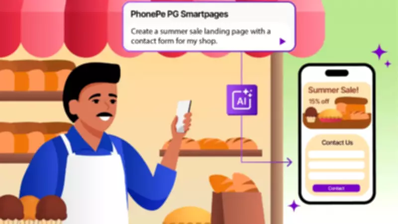 PhonePe Launches AI-Powered SmartPages for Merchant Payment Pages