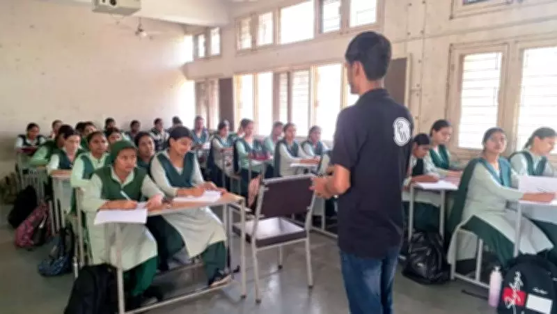 Physics Wallah to Help Govt School Students Crack JEE, NEET in Punjab