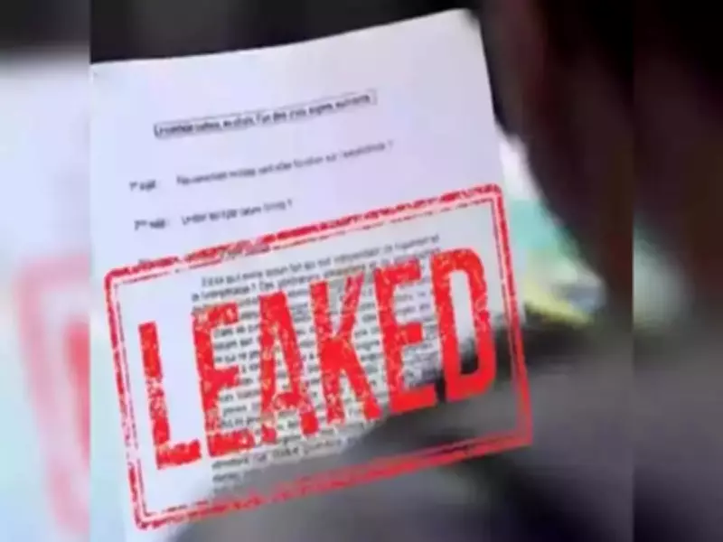PIB Fact Check Debunks Fake NEET Paper Leak Rumor on Social Media