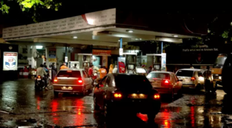 Pimple Nilakh Petrol Pump Argument Turns Violent: 5 Attack Youths with Sharp Weapons