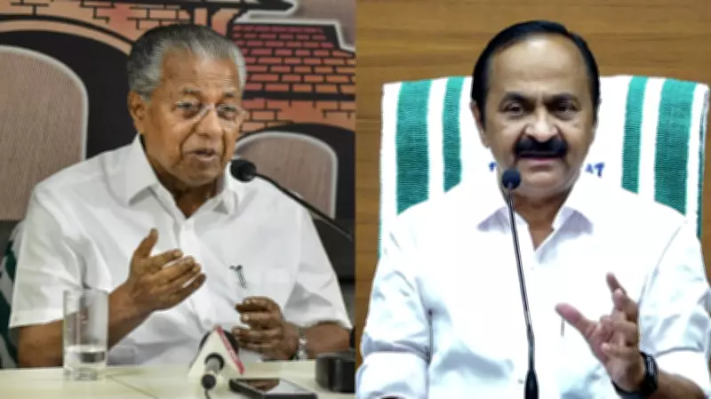 Pinarayi Vijayan Criticizes Congress for PM-SHRI Scheme in Kerala