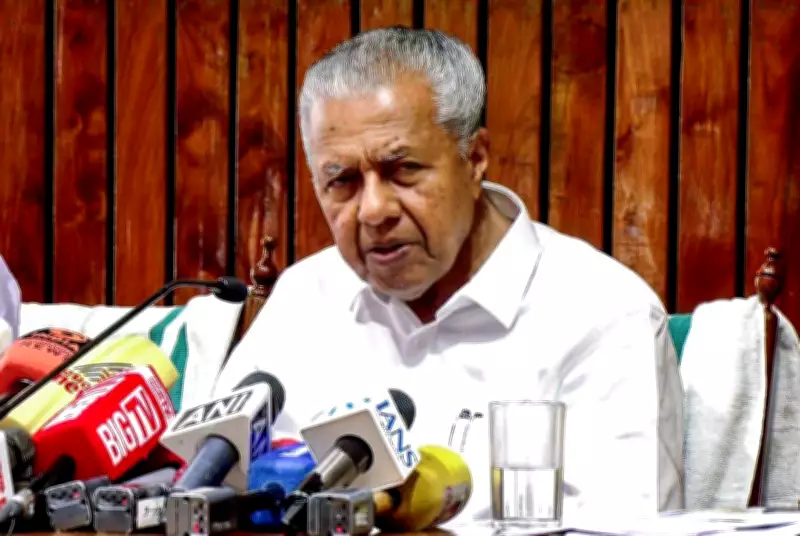 Pinarayi Vijayan slams Kerala budget, alleges pro-private sector shift
