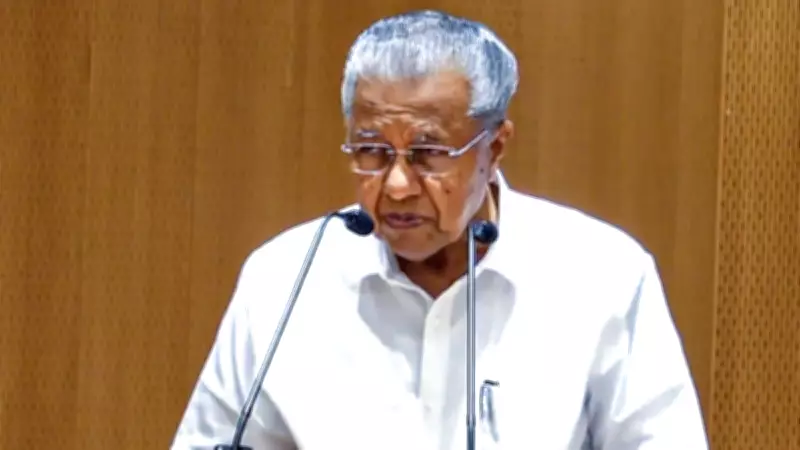 Pinarayi Vijayan's Daughter Veena T Summoned by ED in Money Laundering Case