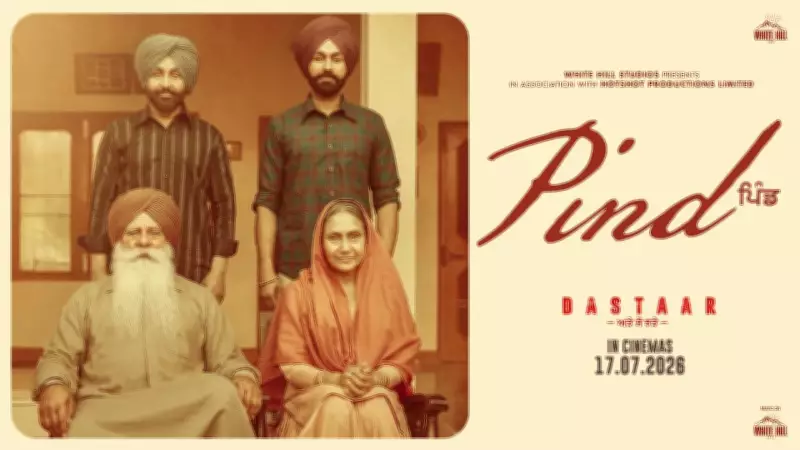 Pind Song from Dastaar Movie: Sharry Mann Sings, Tarsem Jassar Stars