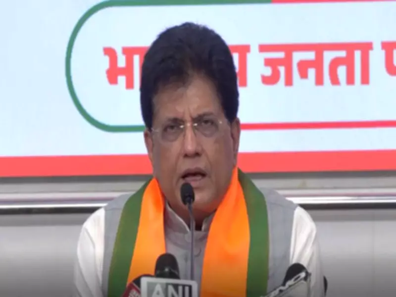 Piyush Goyal: India-US FTA Won't Be Implemented Until Competitive Advantage Secured