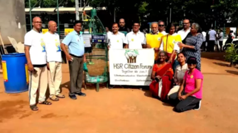 Plastic bottle drop bin from repurposed tree guards at Bengaluru stadium