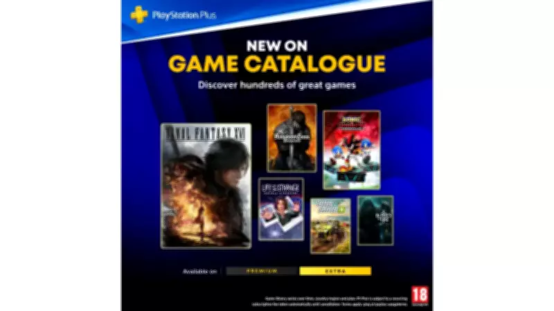 PlayStation Plus June 2026: Final Fantasy XVI Leads New Game Lineup