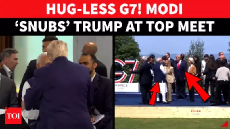 PM Modi and Trump Share Formal Handshake at G7, Skipping Signature Hug