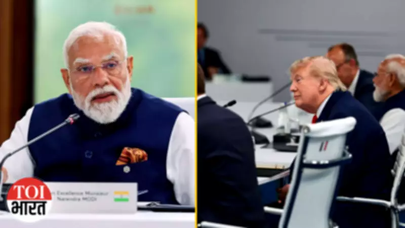 PM Modi at G7 Summit Urges Safe Sea Routes After Indian Civilian Deaths