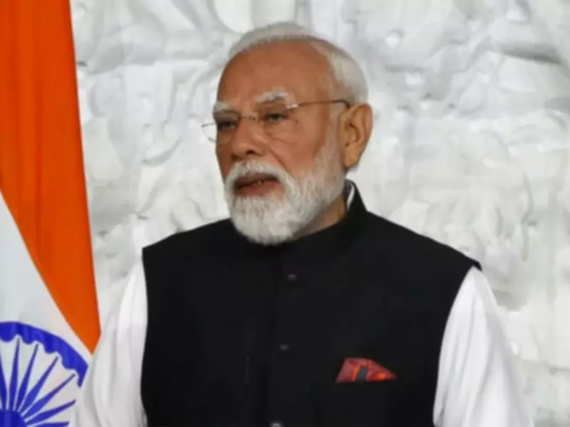 PM Modi Chairs Economic Council Meet, Discusses Reforms to Boost Ease of Living and Working