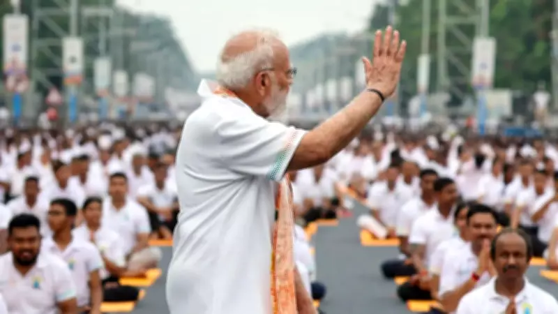 PM Modi Hails Yoga as Unifying Force at Kolkata International Yoga Day Event