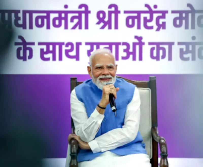 PM Modi: India Must Meet Highest Quality Standards from Packaging to Final Product