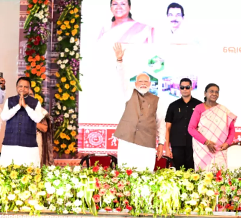 PM Modi lays foundation for CBG plant in Bhubaneswar and bridge in Cuttack