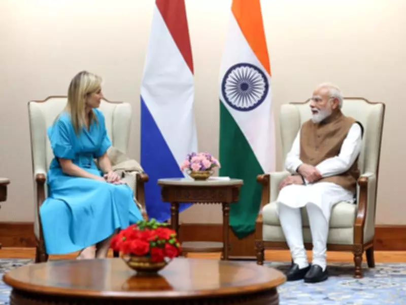PM Modi, Queen Maxima Discuss India's Digital Public Infrastructure Revolution