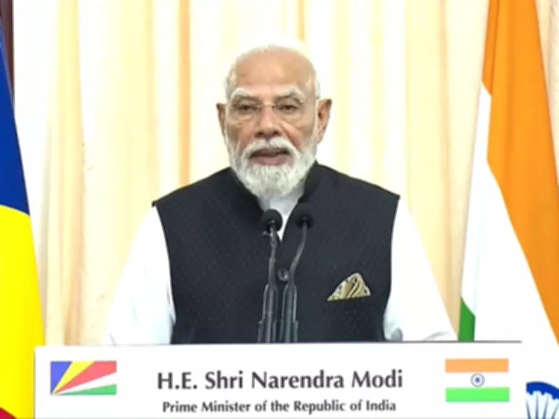 PM Modi Receives 'Guardian of the Blue Horizon' Award in Seychelles