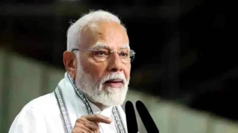 PM Modi says Nepal priority partner under neighbourhood first policy