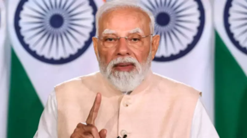 PM Modi to Chair Niti Aayog Governing Council Meeting on Thursday