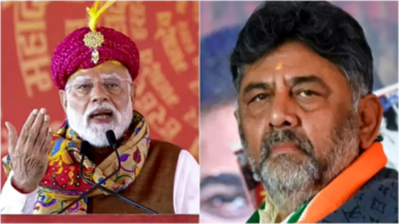 PM Modi to Chair NITI Aayog Meet on June 11; DK Shivakumar to Attend