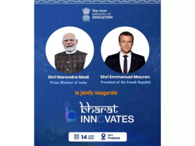 PM Modi to Launch Bharat Innovates 2026 in France Alongside Macron
