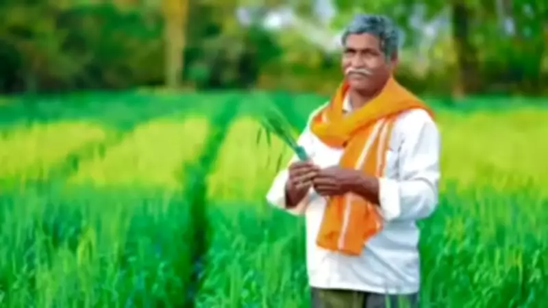PM Modi to Release 23rd PM-Kisan Instalment on June 20 in West Bengal